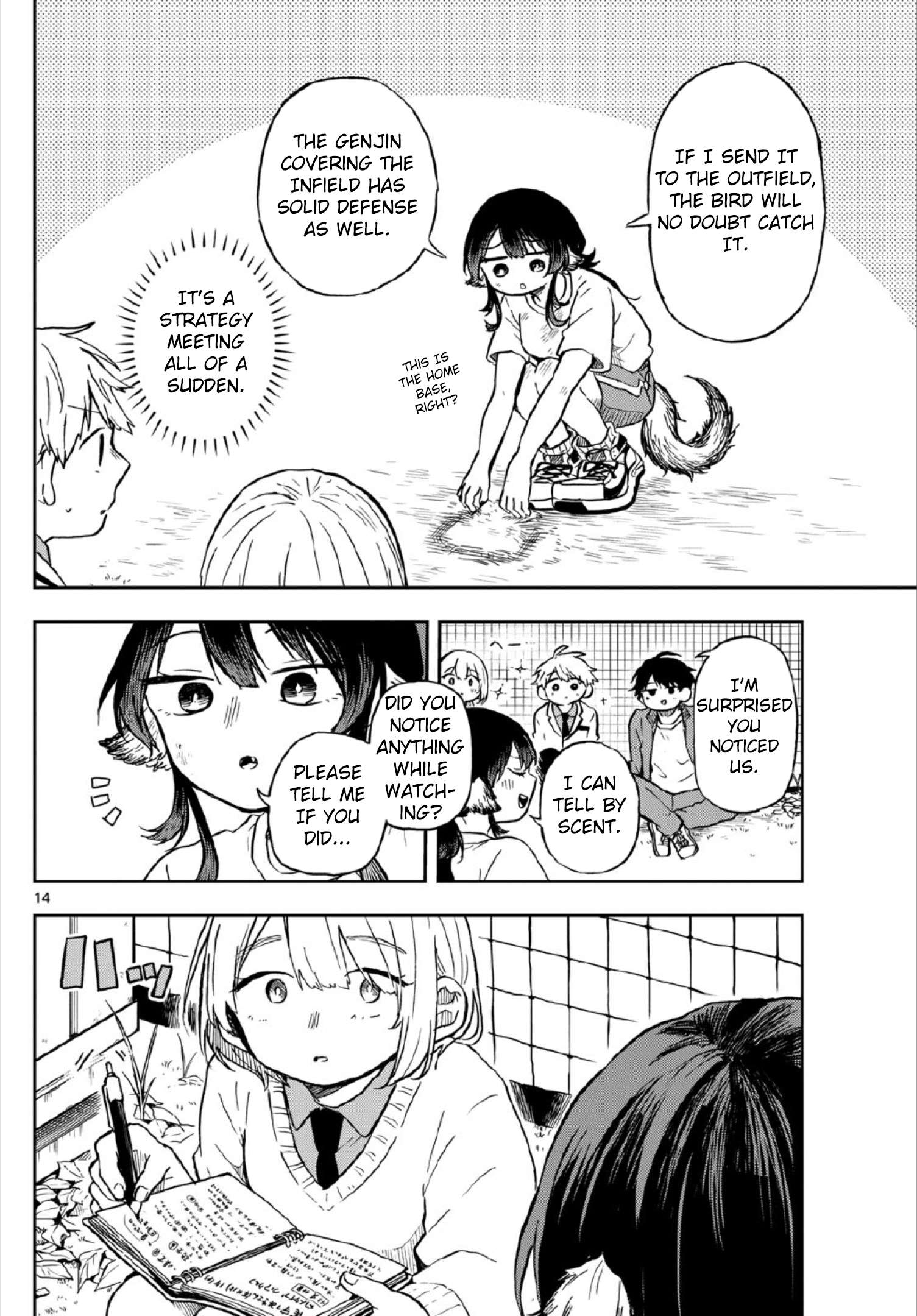 Page 14 of Chapter 6