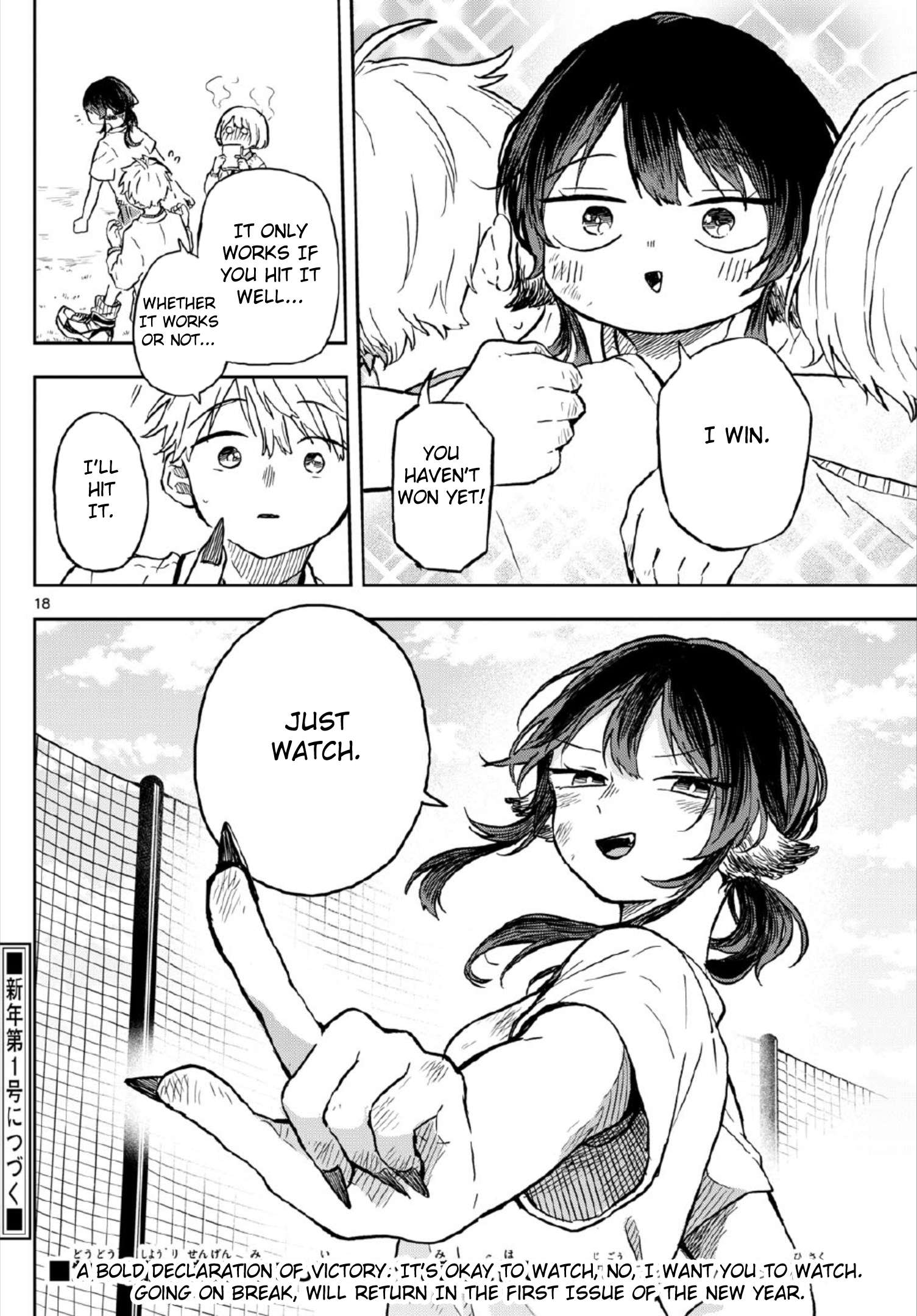 Page 18 of Chapter 6