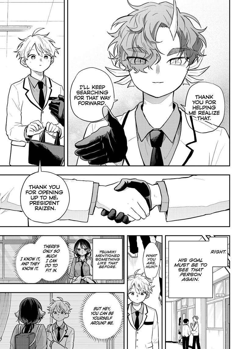 Page 5 of Chapter 60