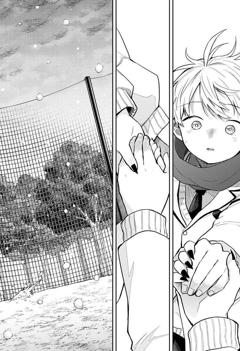 Page 14 of Chapter 60