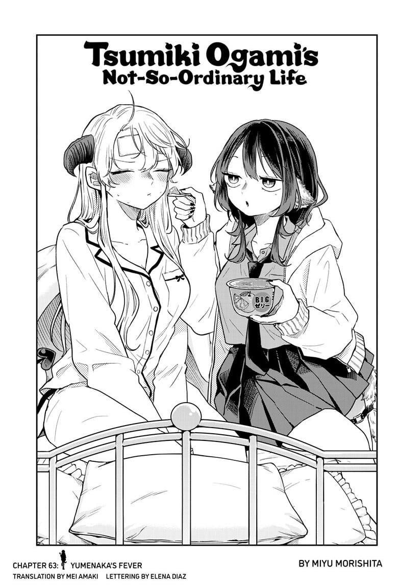 Page 1 of Chapter 63