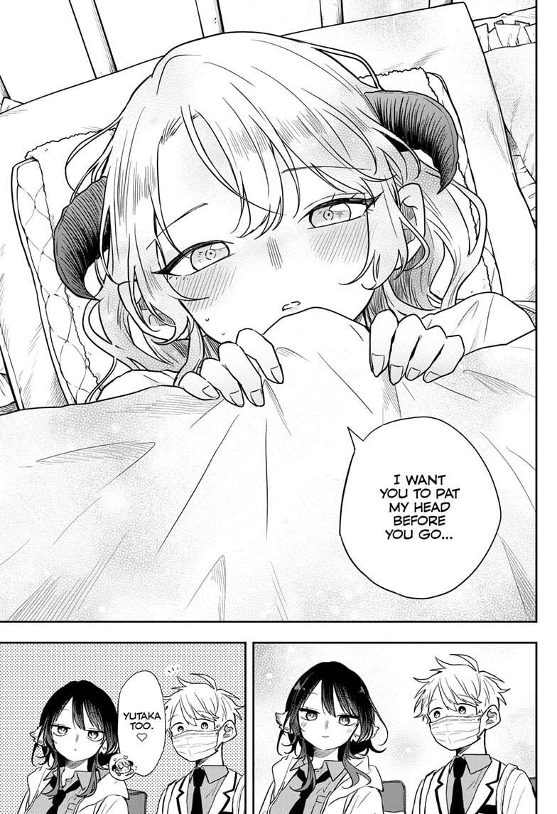 Page 17 of Chapter 63
