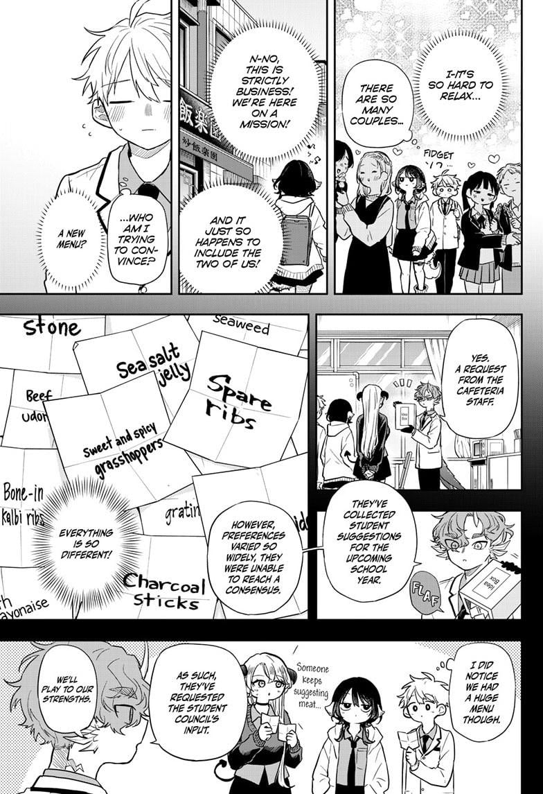 Page 3 of Chapter 64