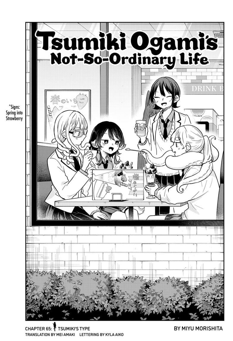 Page 1 of Chapter 65