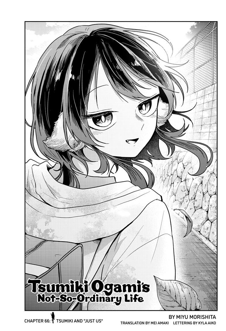Page 1 of Chapter 66