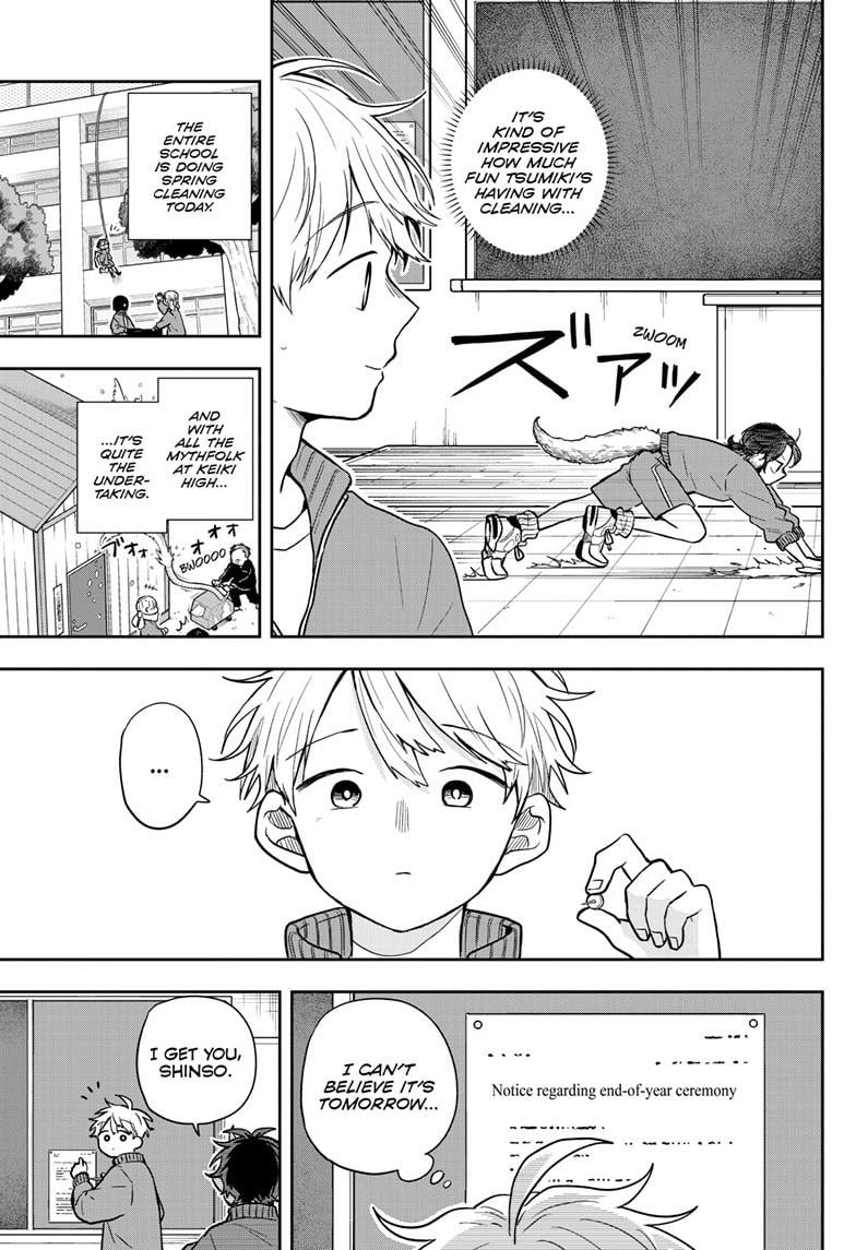 Page 3 of Chapter 66