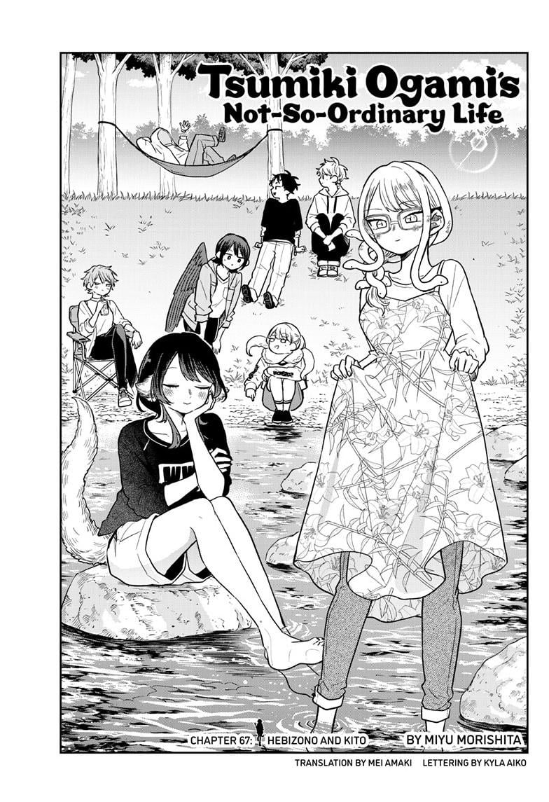 Page 1 of Chapter 67