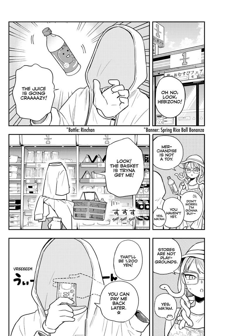 Page 10 of Chapter 67