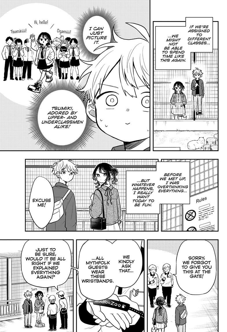 Page 3 of Chapter 69