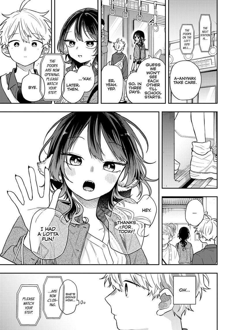 Page 15 of Chapter 69