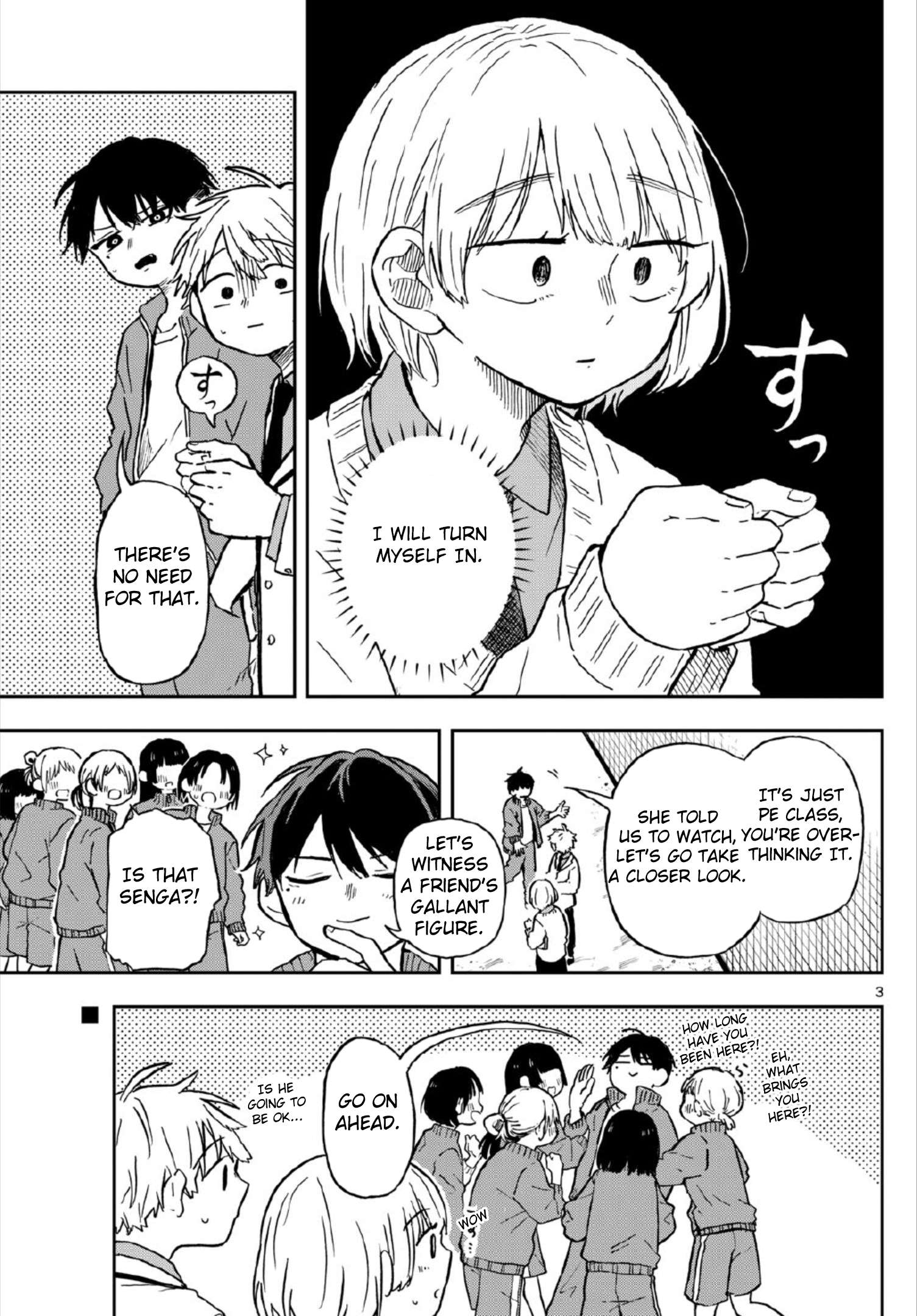 Page 3 of Chapter 7