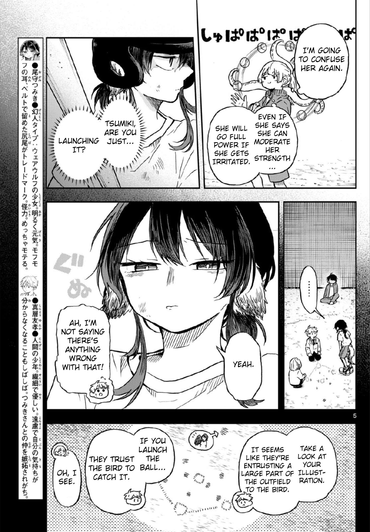 Page 5 of Chapter 7