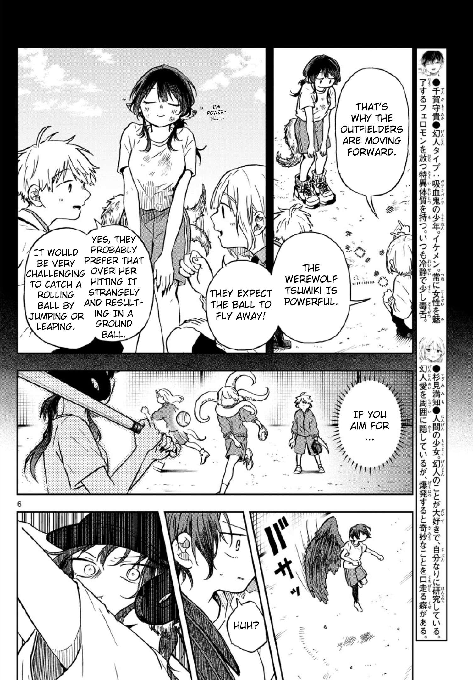 Page 6 of Chapter 7