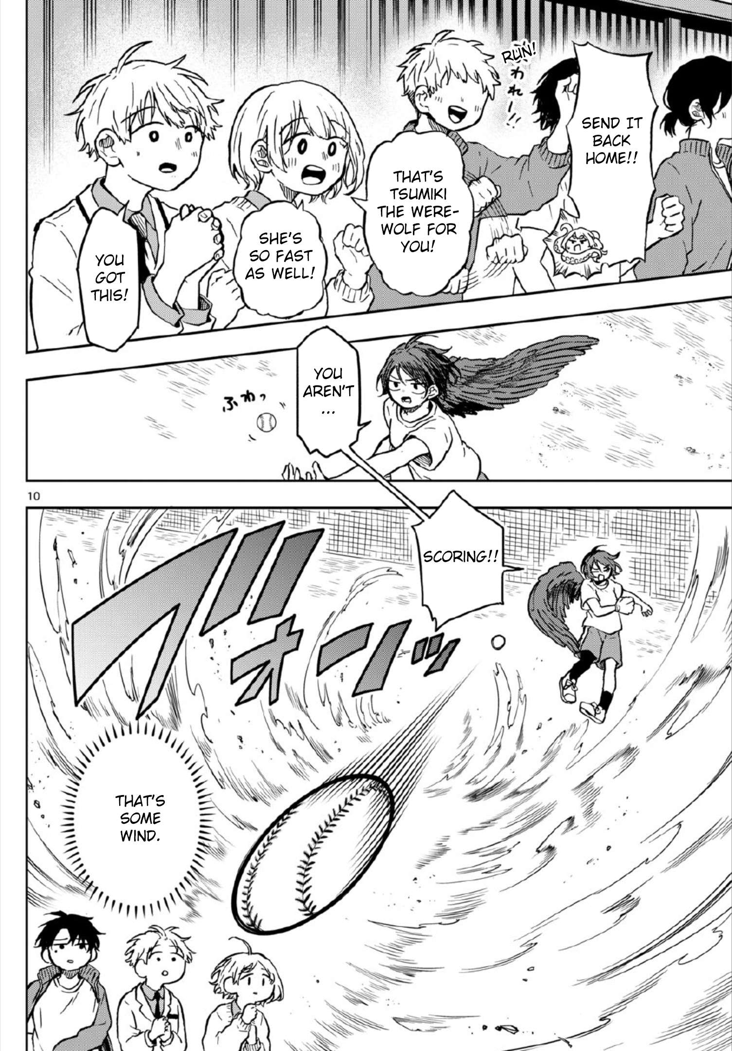 Page 9 of Chapter 7