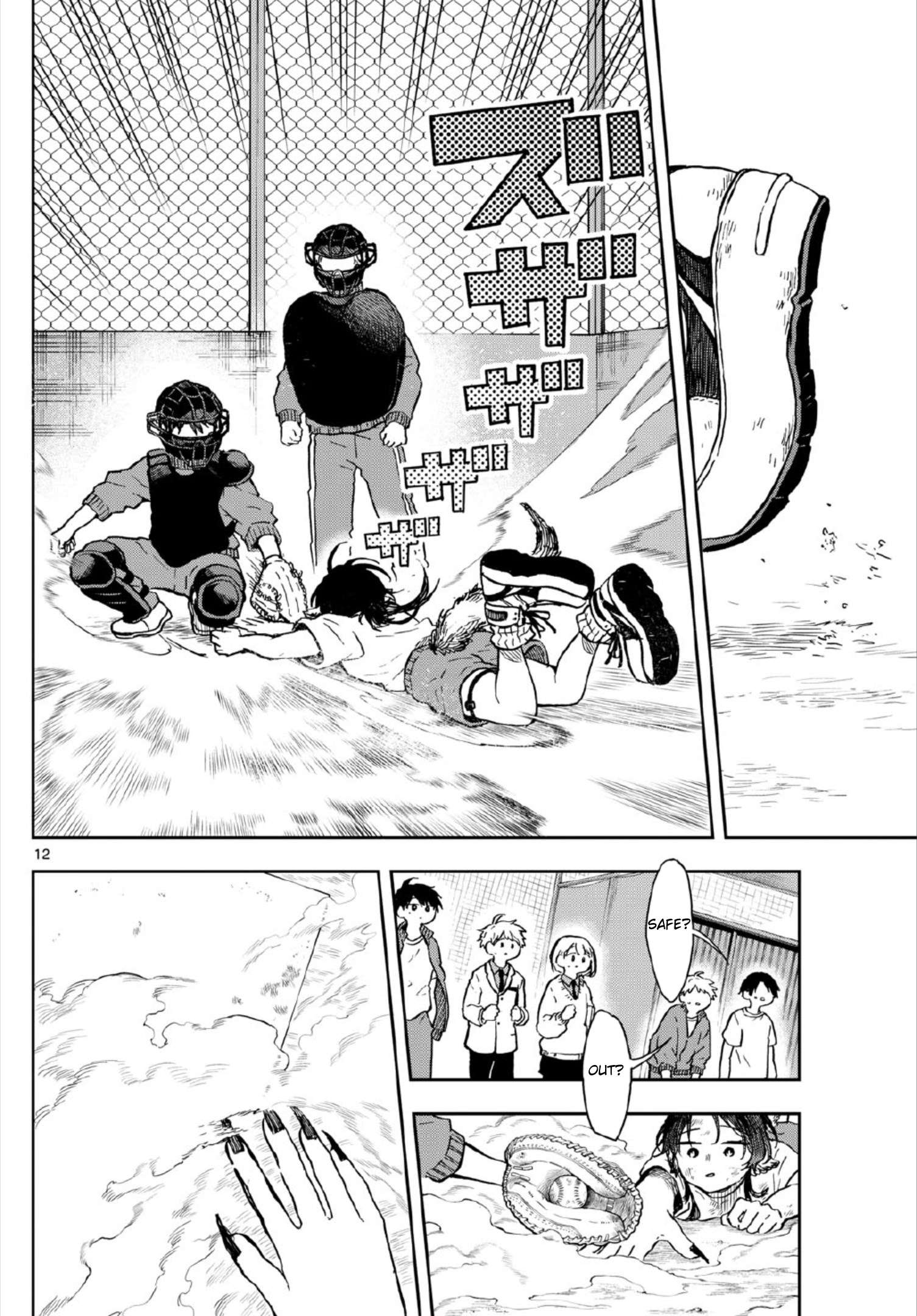 Page 11 of Chapter 7