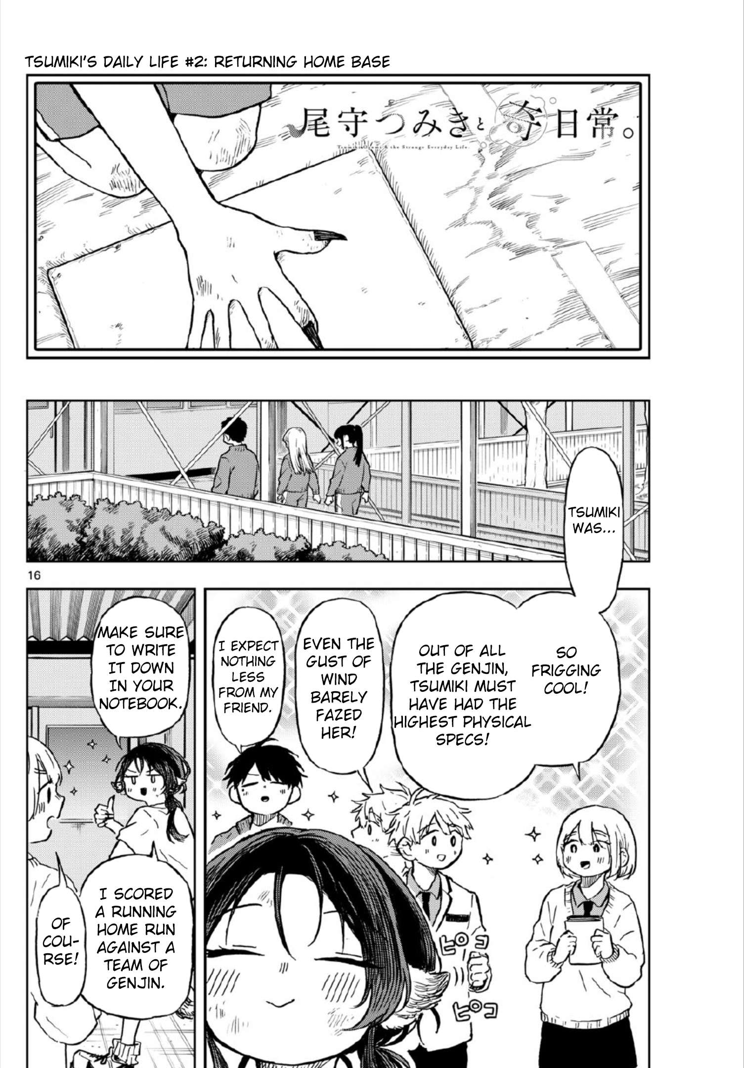 Page 15 of Chapter 7