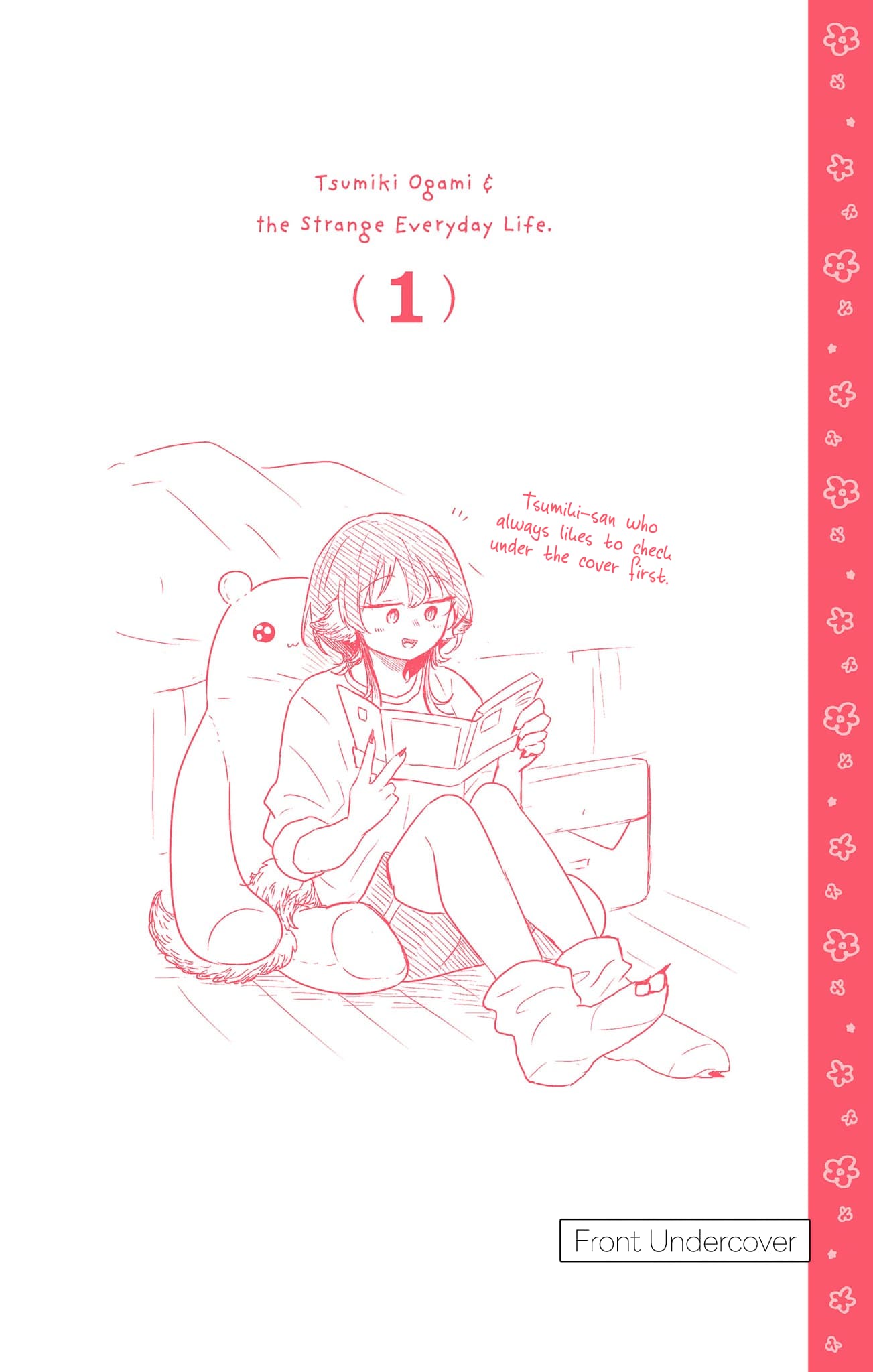Page 14 of Chapter 7.5