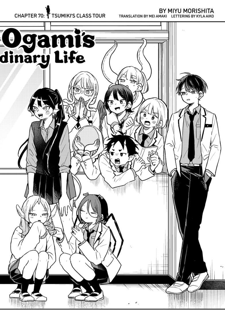 Page 2 of Chapter 70