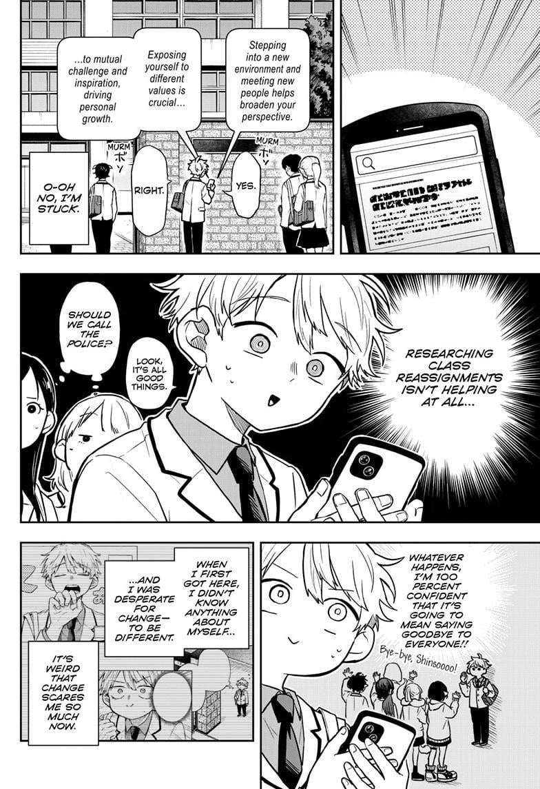 Page 4 of Chapter 70