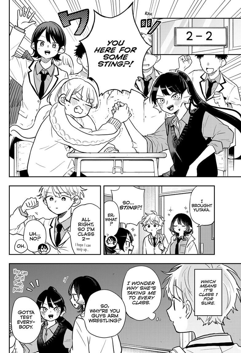 Page 10 of Chapter 70