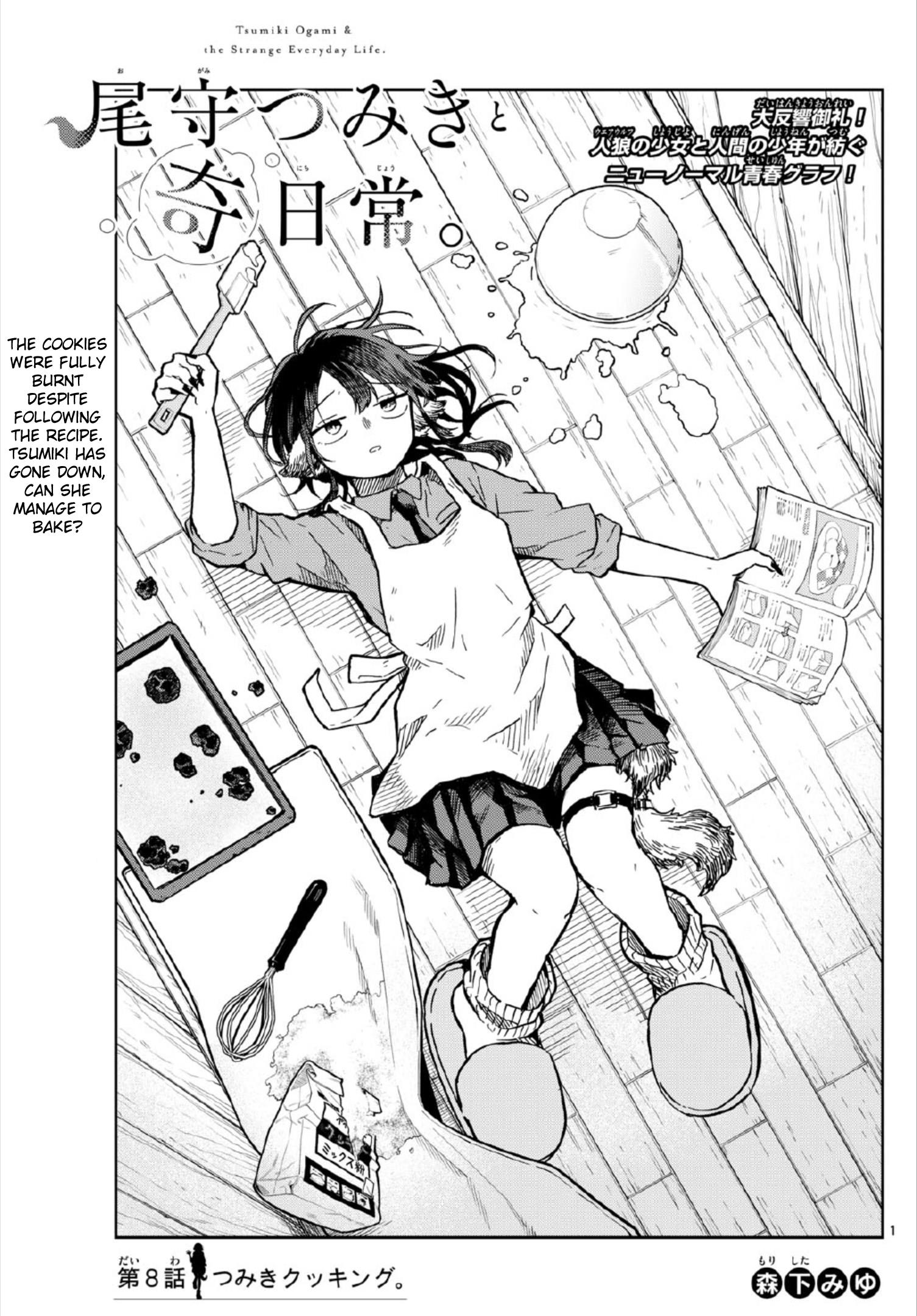 Page 1 of Chapter 8