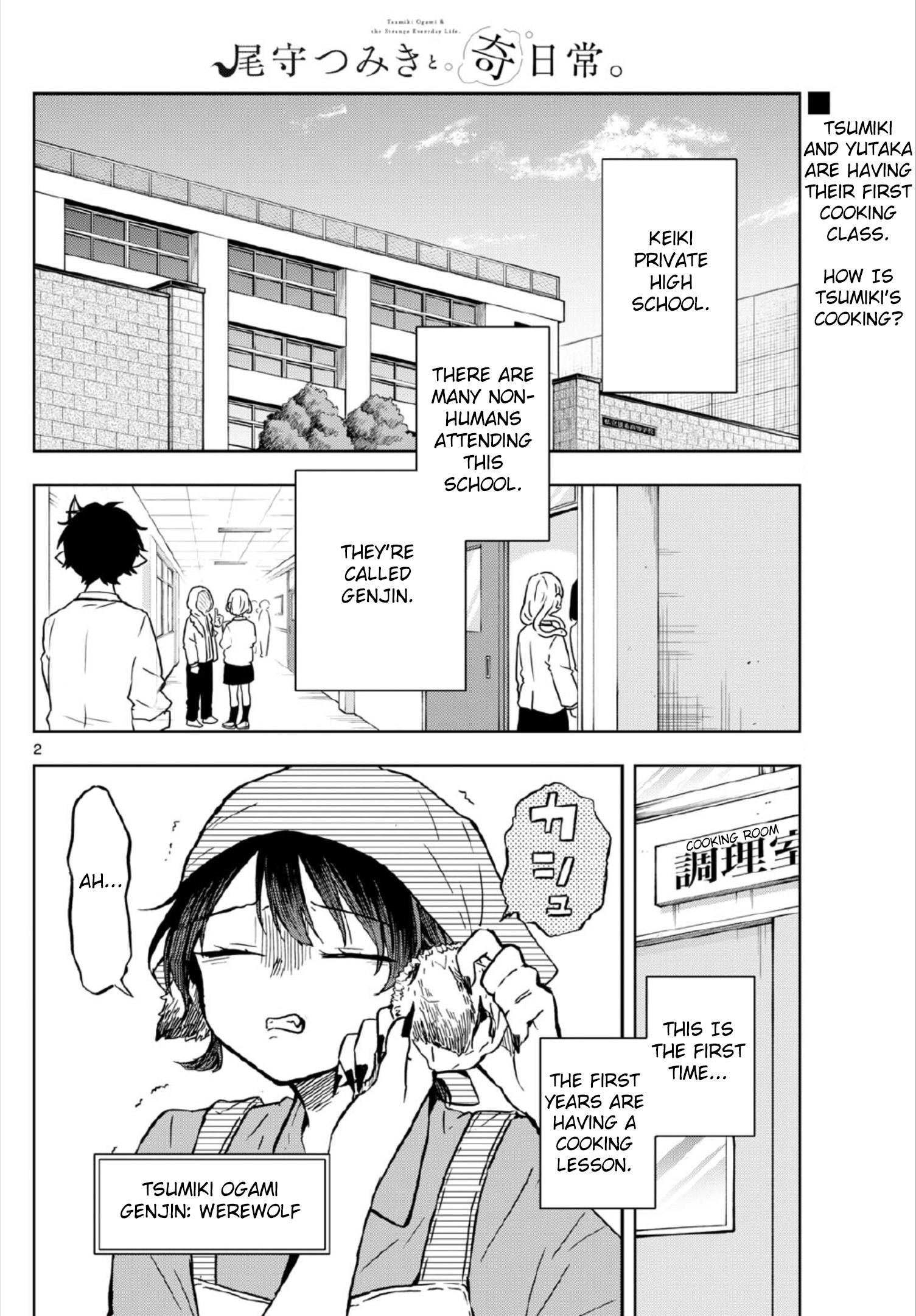 Page 2 of Chapter 8