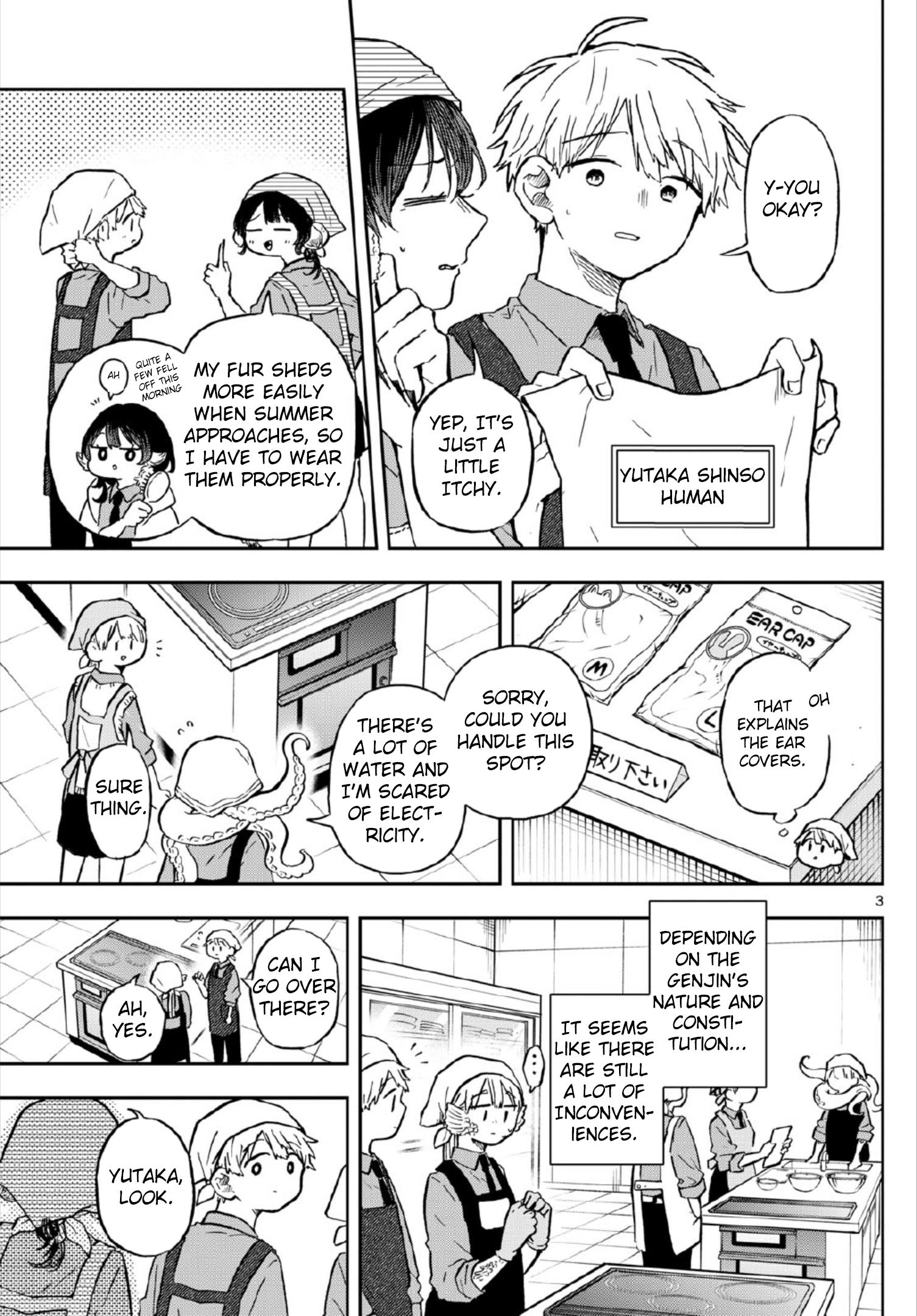 Page 3 of Chapter 8
