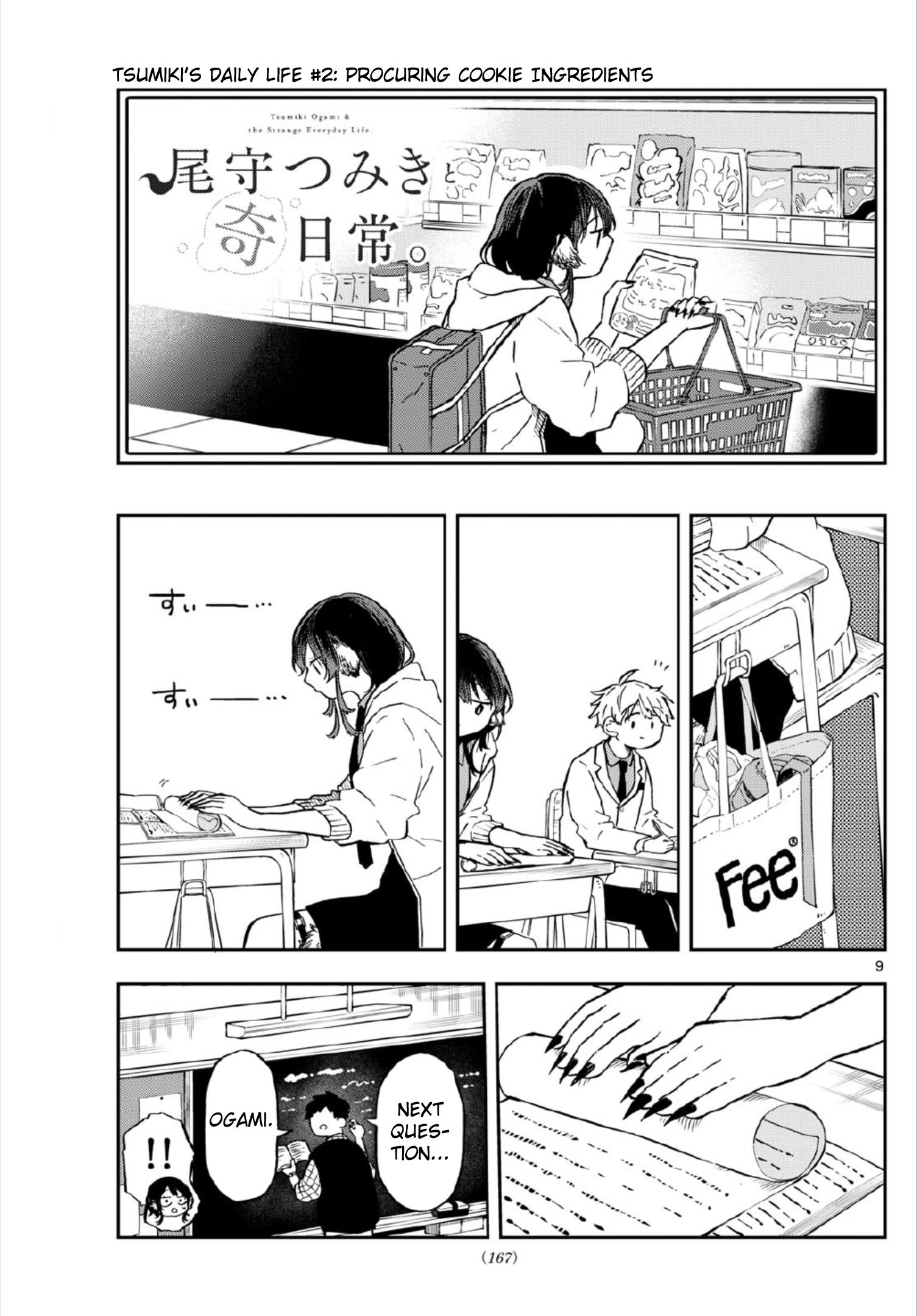 Page 9 of Chapter 8