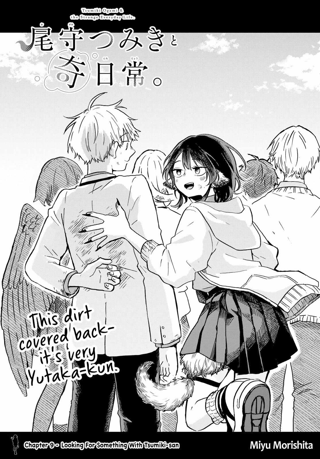 Page 1 of Chapter 9