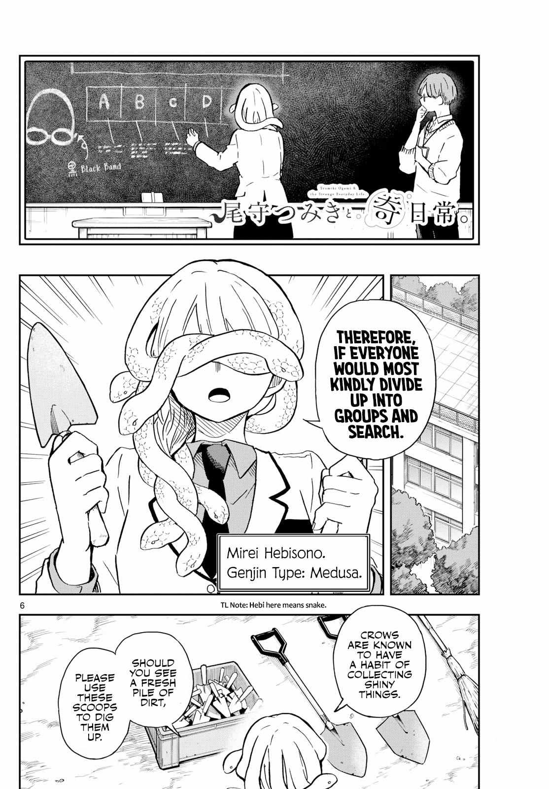 Page 6 of Chapter 9