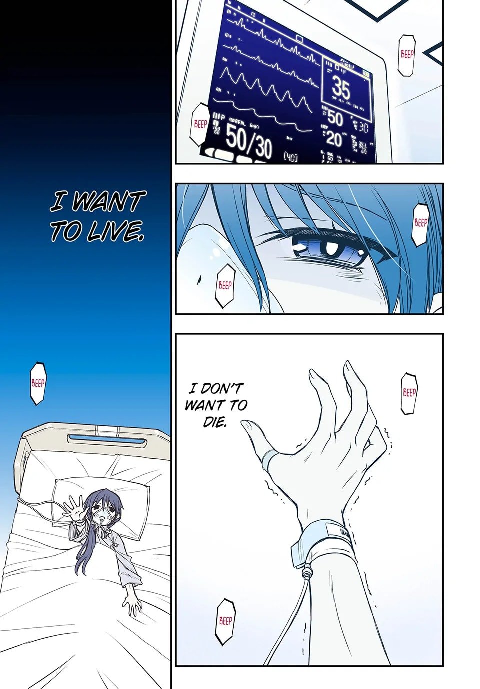 Page 1 of Chapter 1