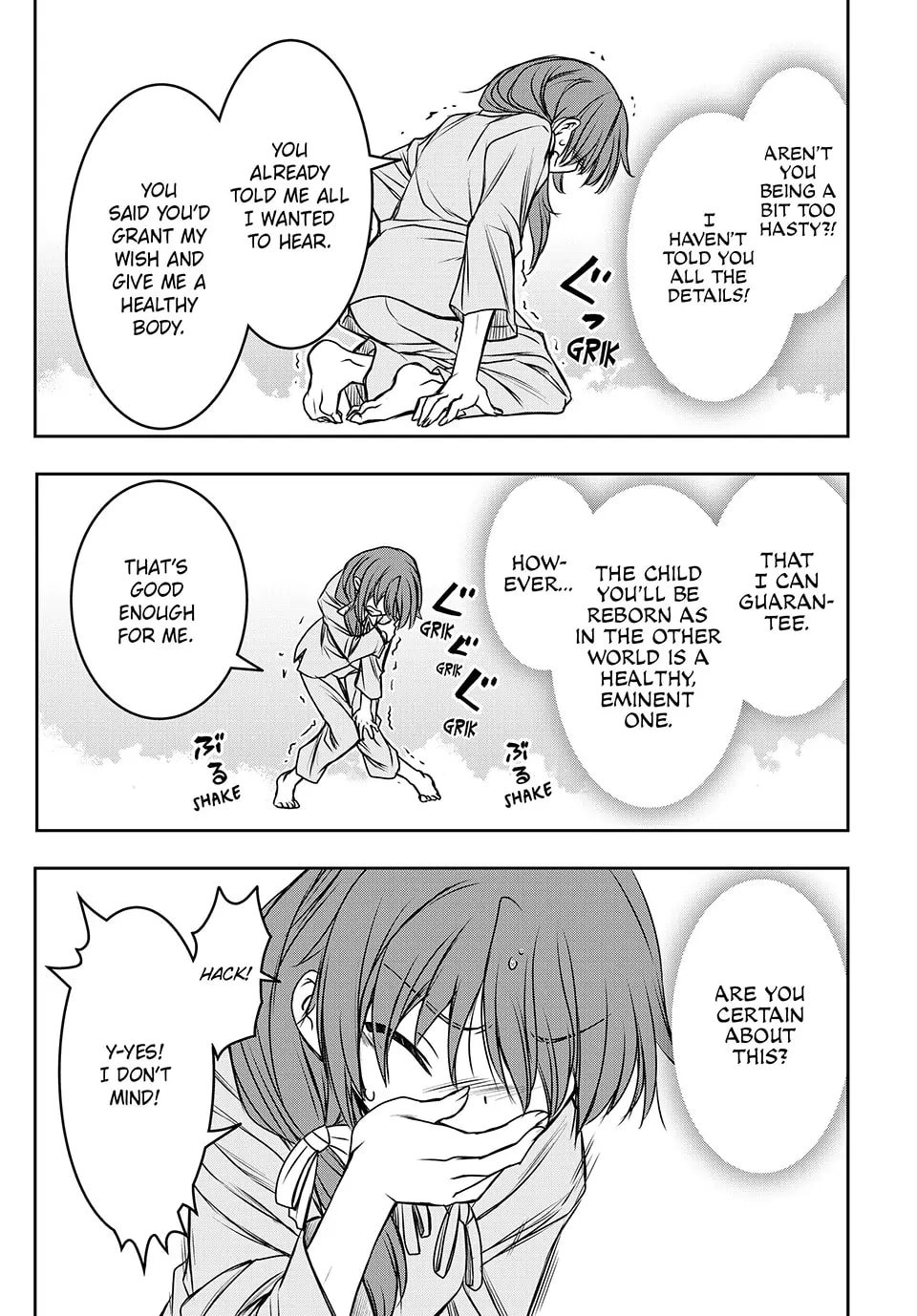 Page 11 of Chapter 1