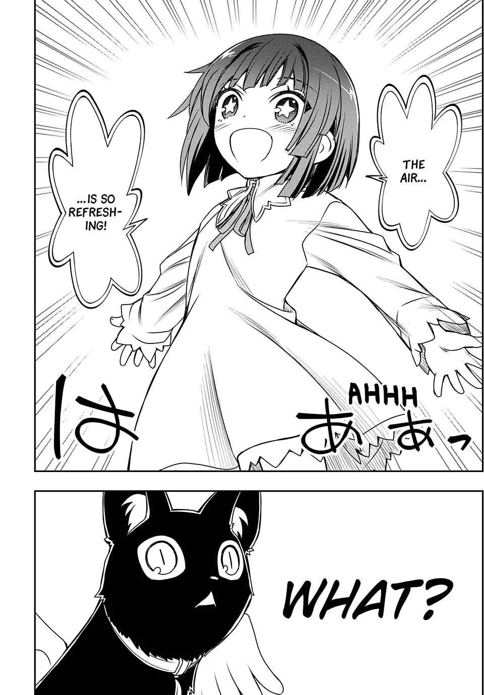 Page 29 of Chapter 1