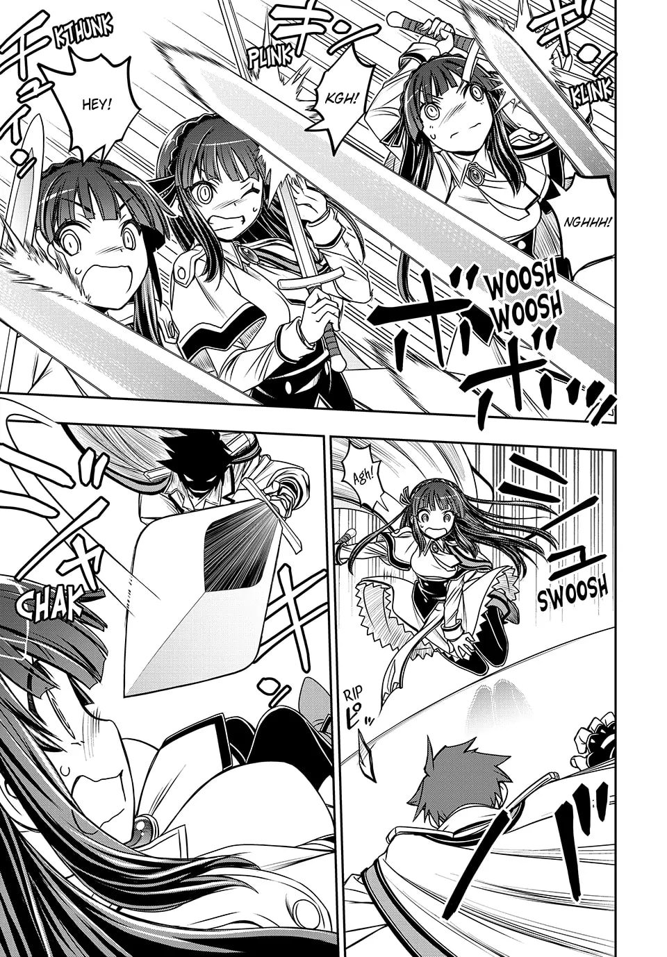 Page 12 of Chapter 12