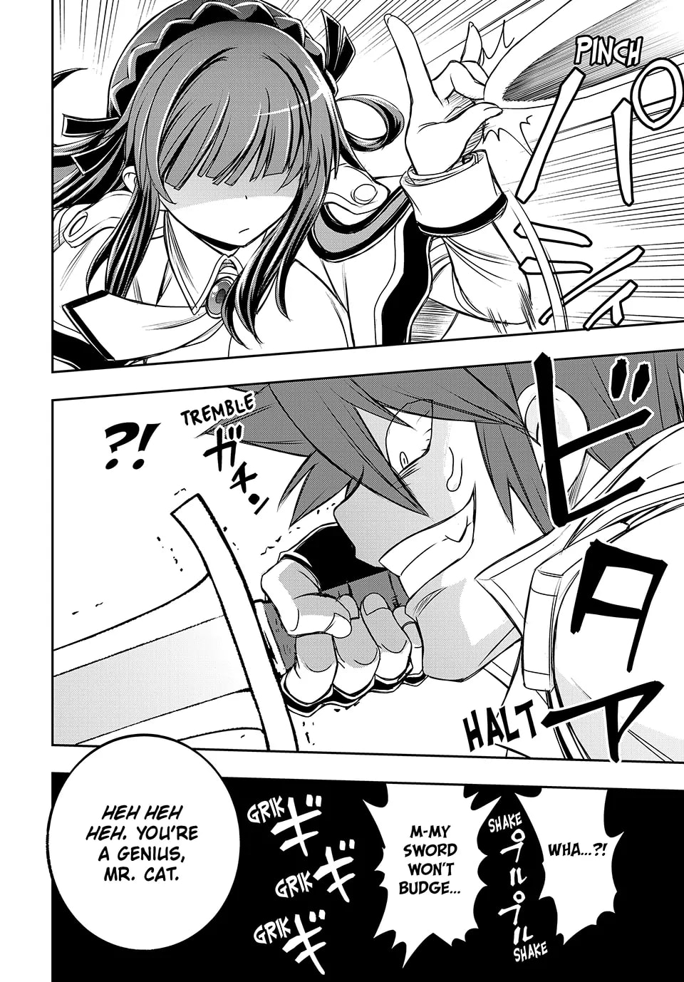 Page 19 of Chapter 12