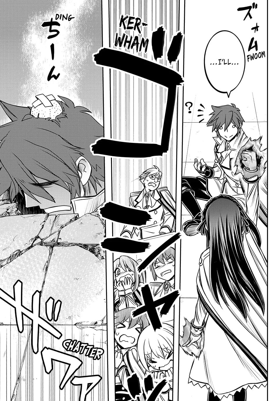 Page 15 of Chapter 14