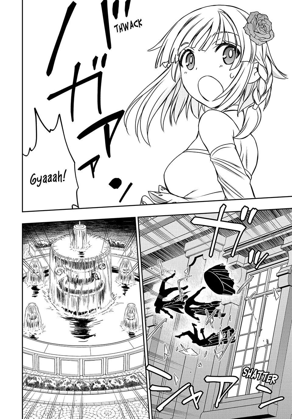 Page 15 of Chapter 16