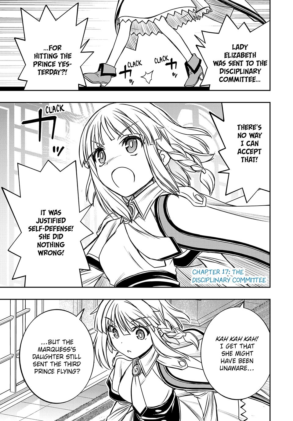 Page 1 of Chapter 17