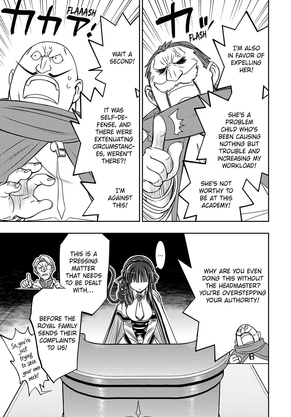 Page 7 of Chapter 17