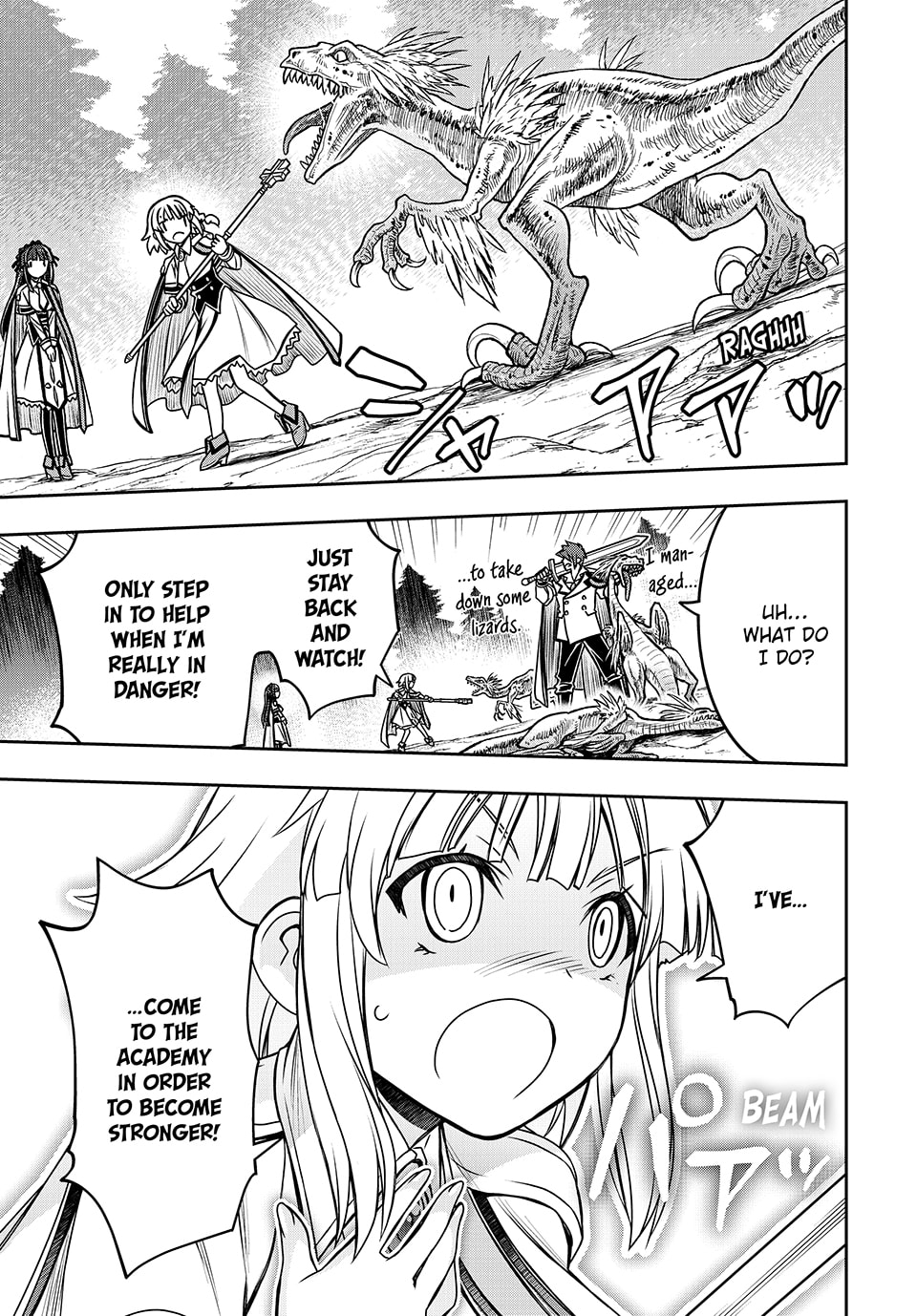Page 7 of Chapter 19
