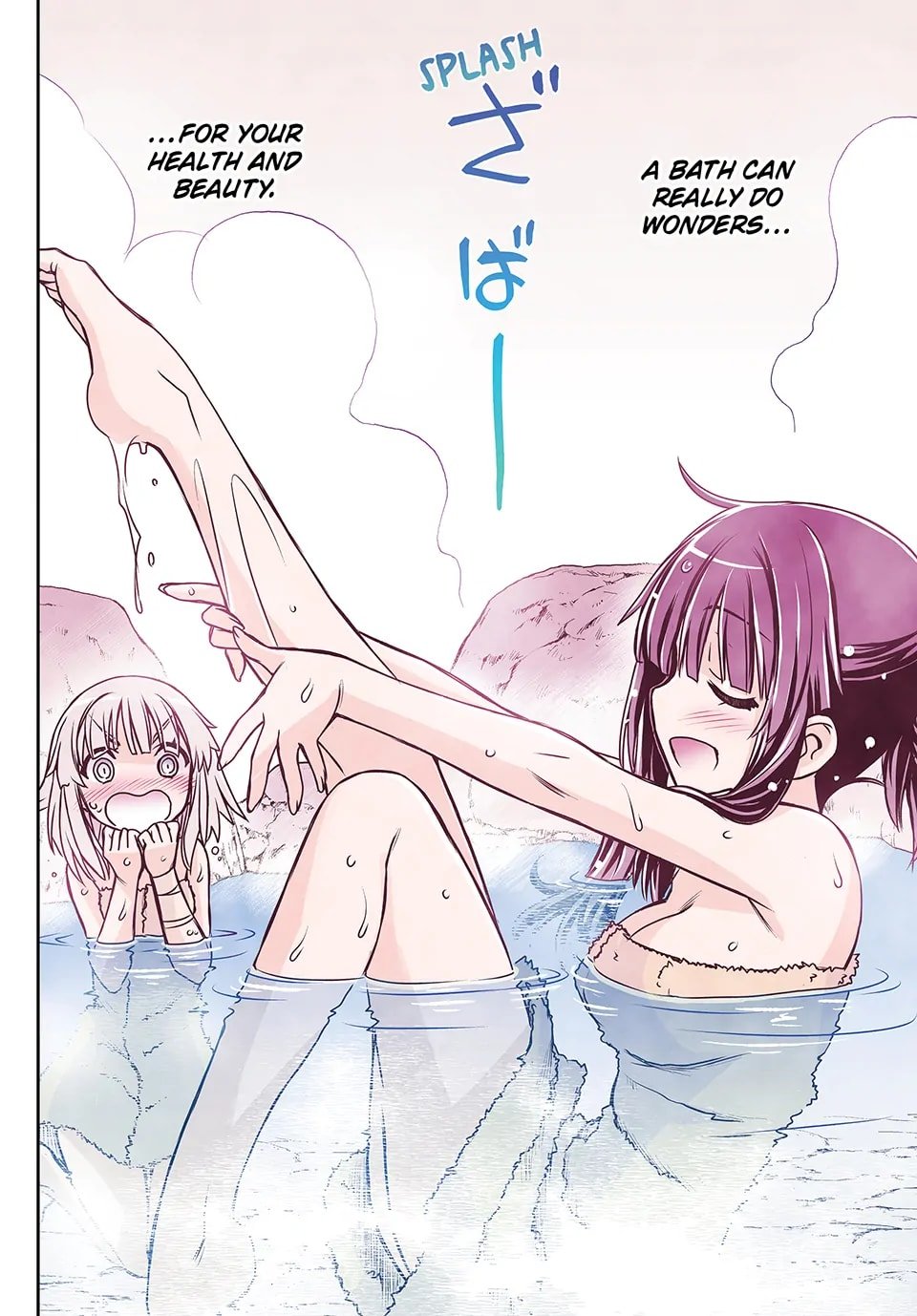 Page 3 of Chapter 20