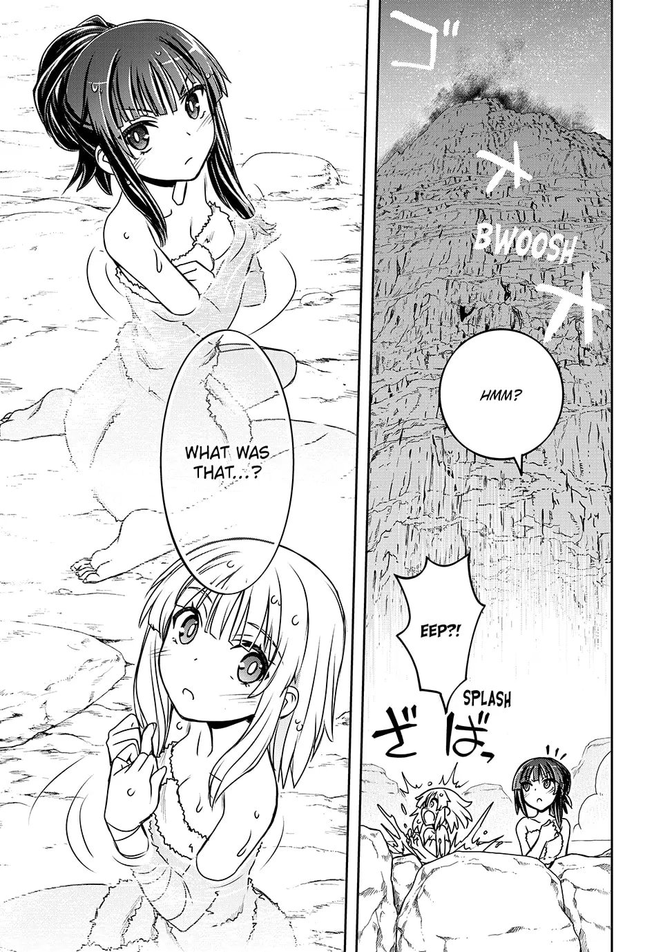 Page 8 of Chapter 20