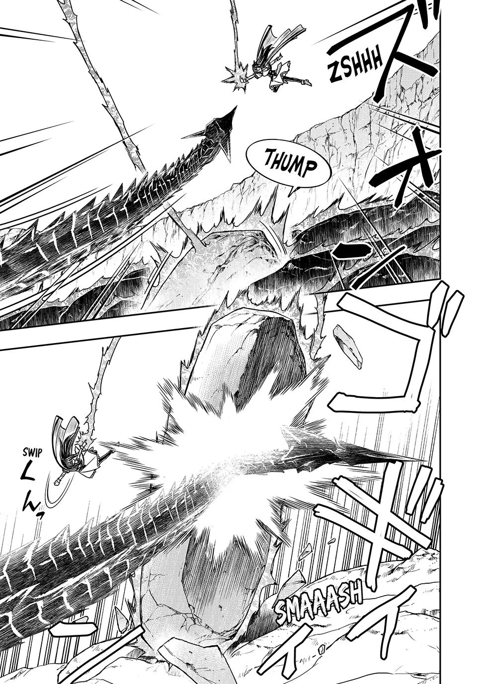 Page 7 of Chapter 21