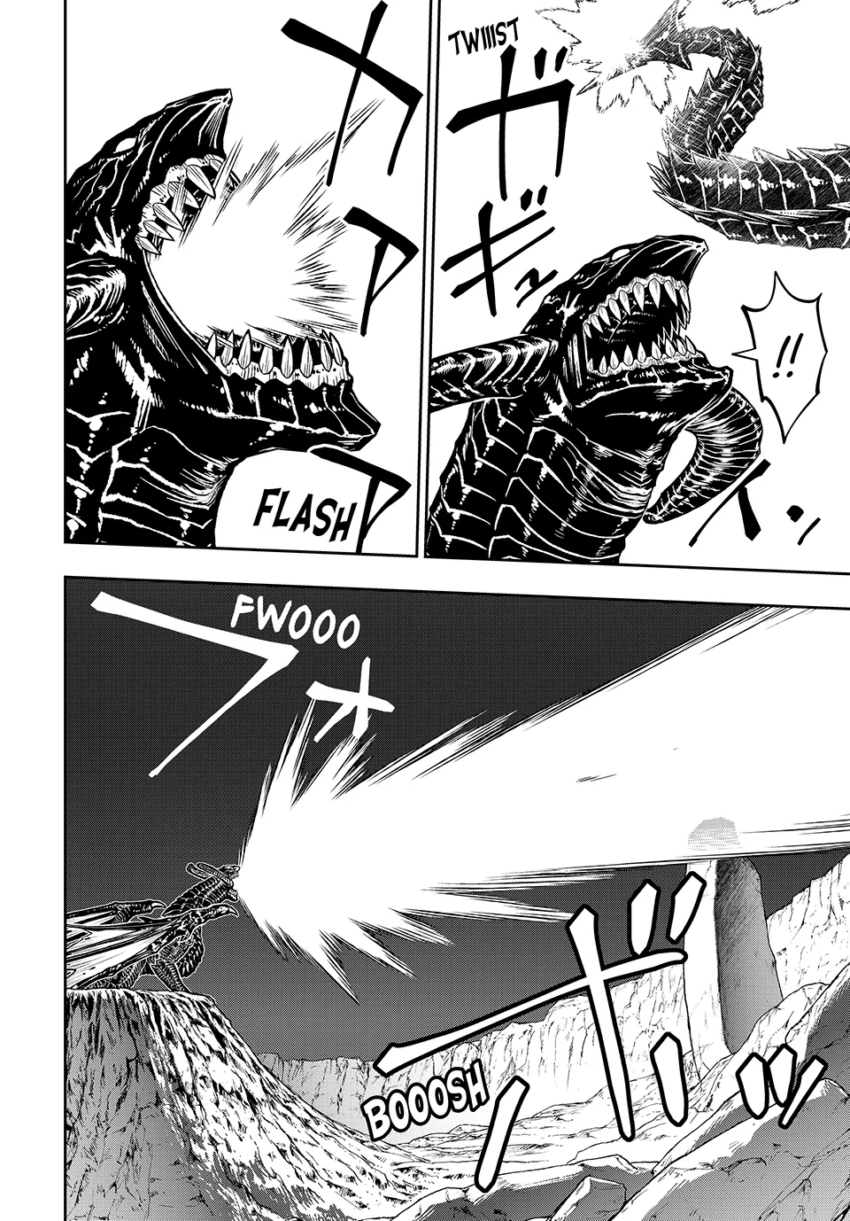 Page 8 of Chapter 21