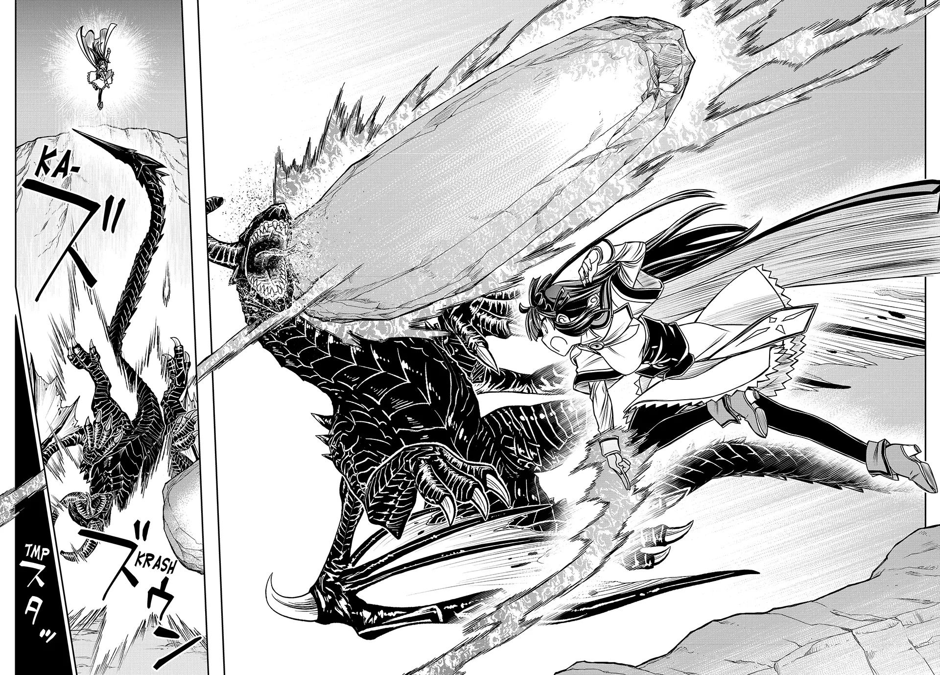 Page 12 of Chapter 21