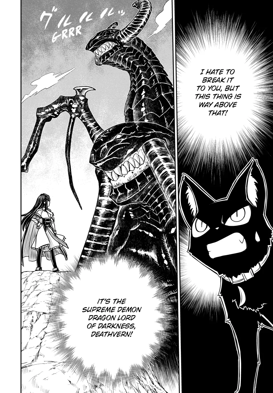 Page 3 of Chapter 23