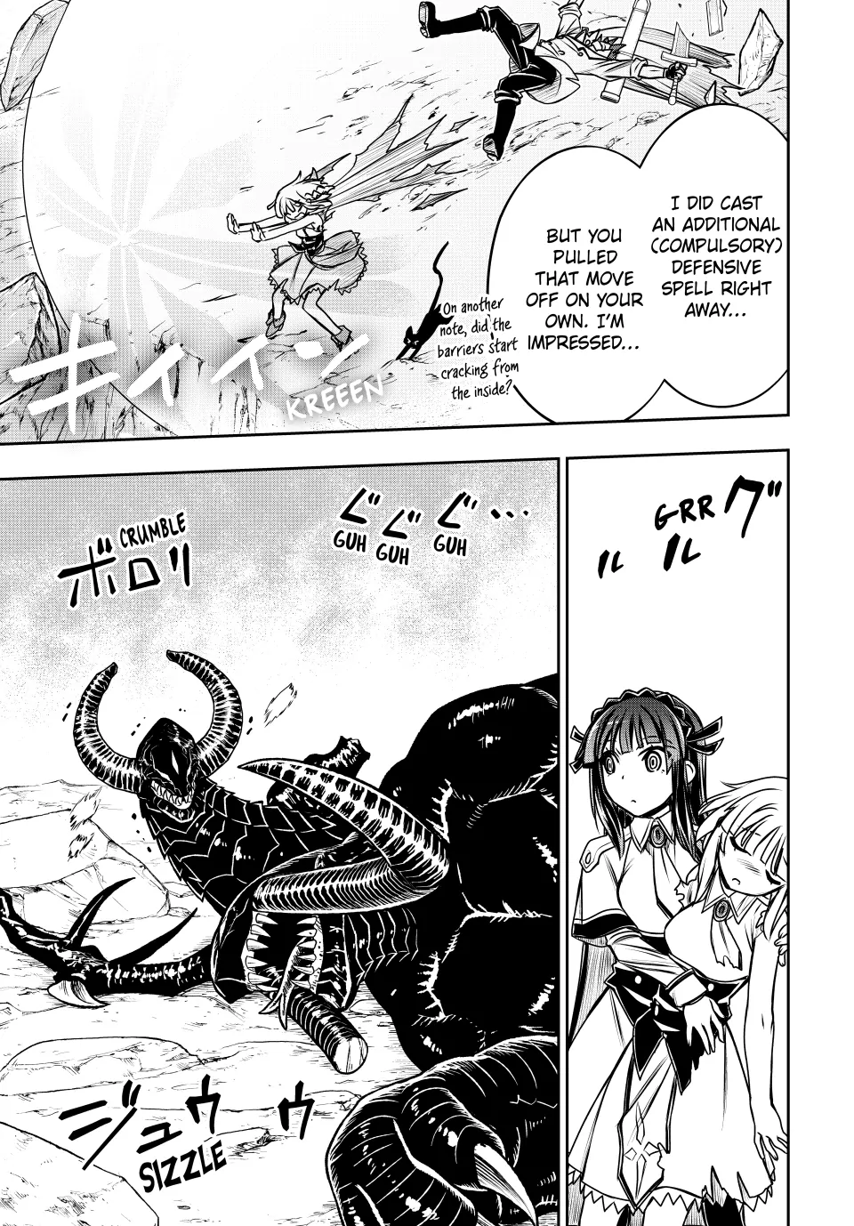Page 13 of Chapter 23