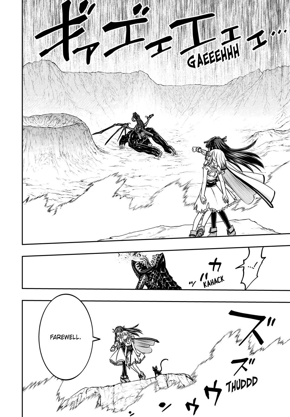 Page 19 of Chapter 23
