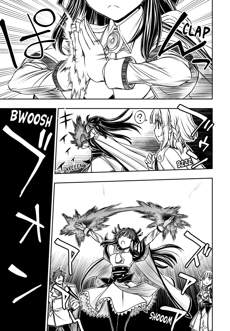 Page 17 of Chapter 24