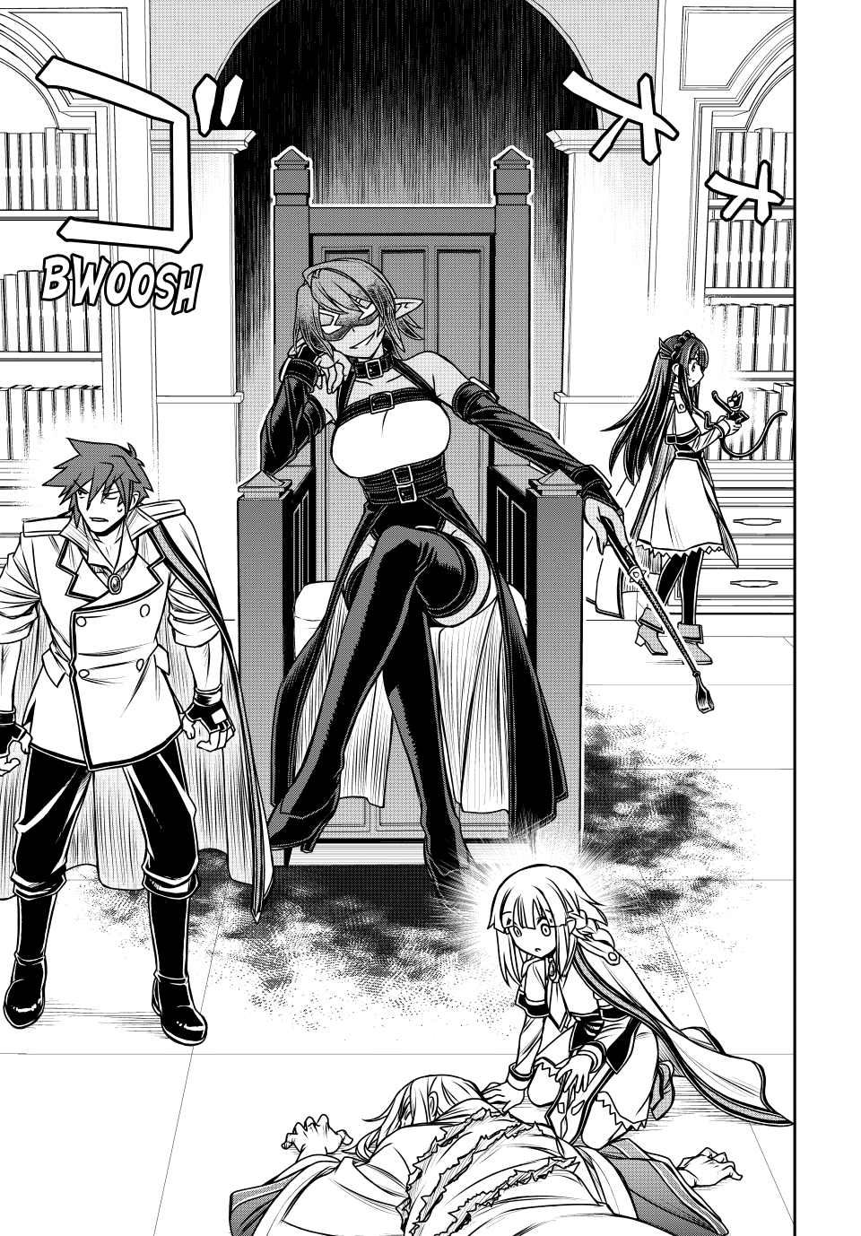 Page 8 of Chapter 25